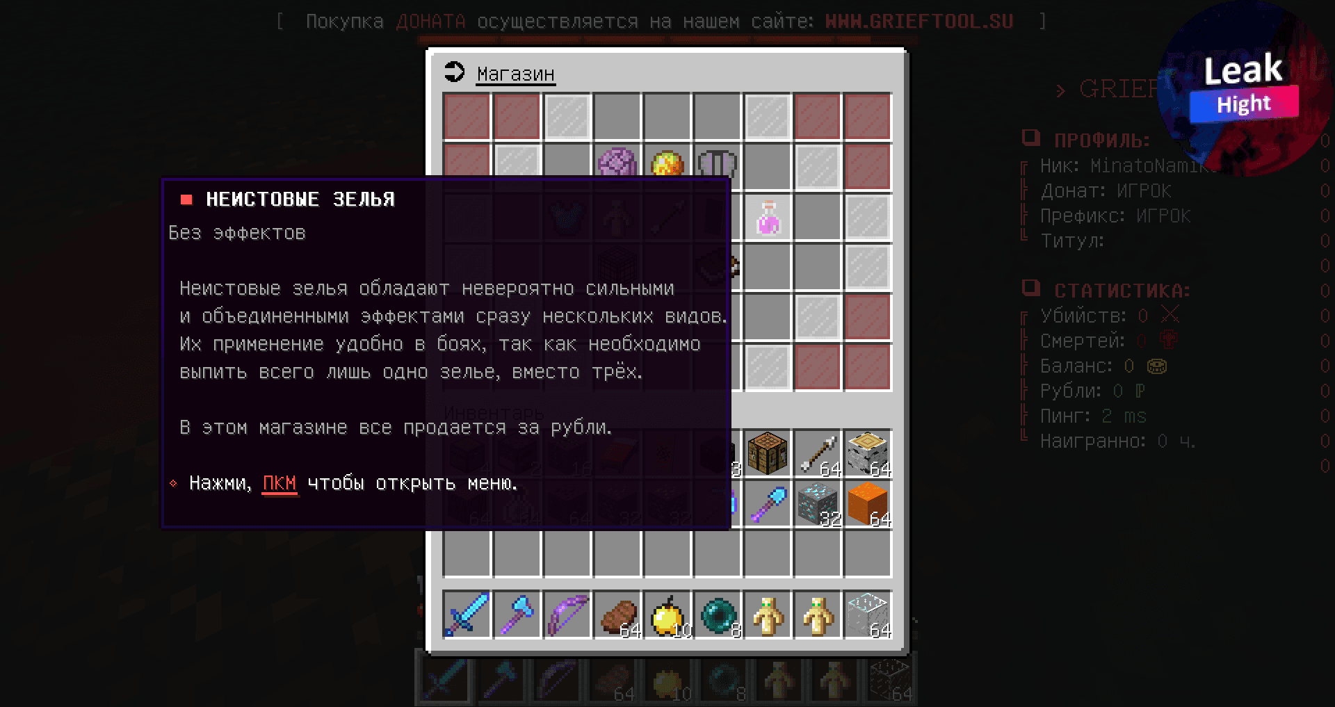 2022-10-08_13.22.40.png