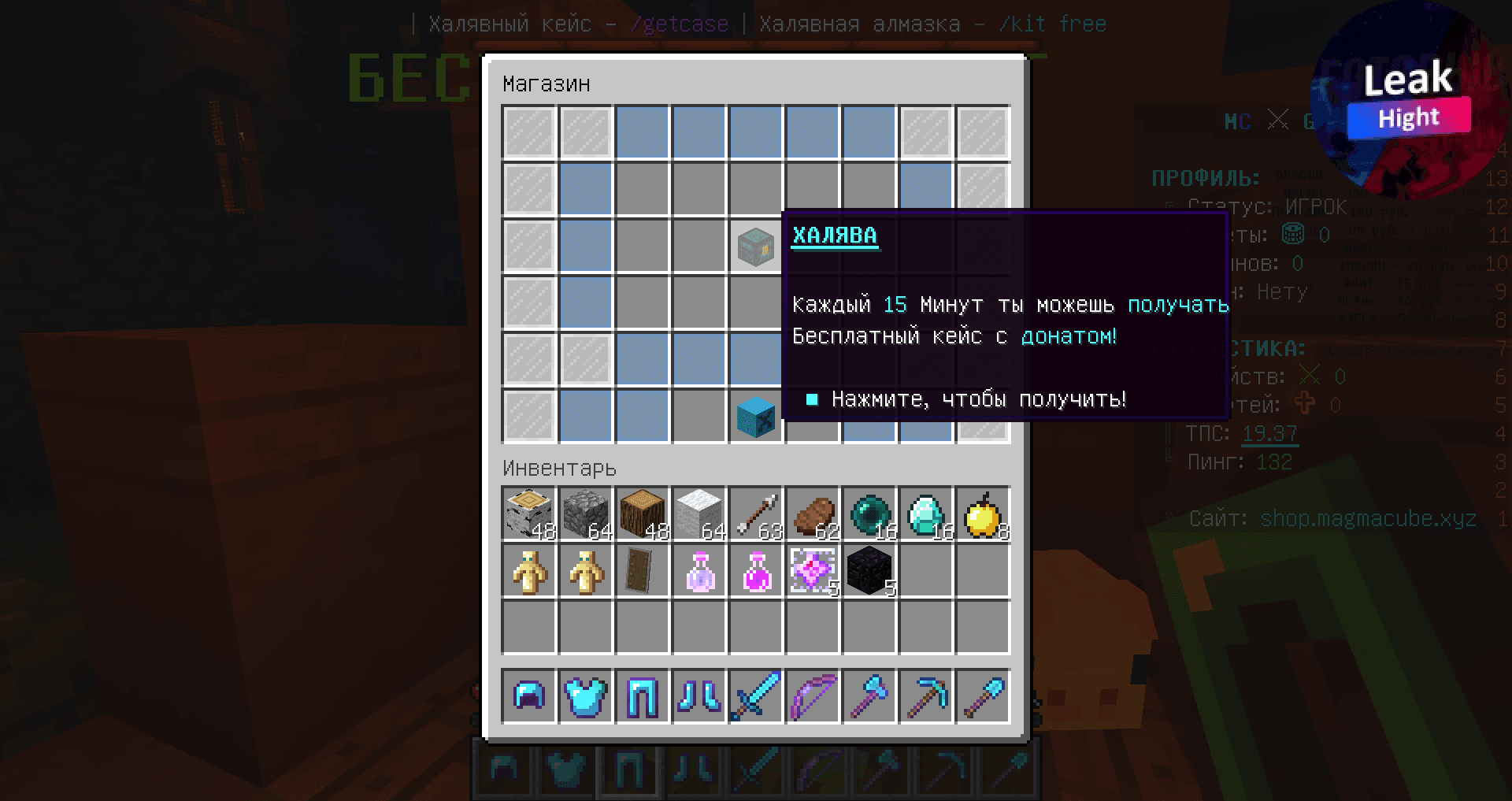 2022-10-09_16.16.22.png