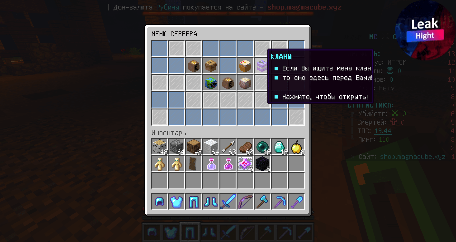 2022-10-09_16.16.30.png
