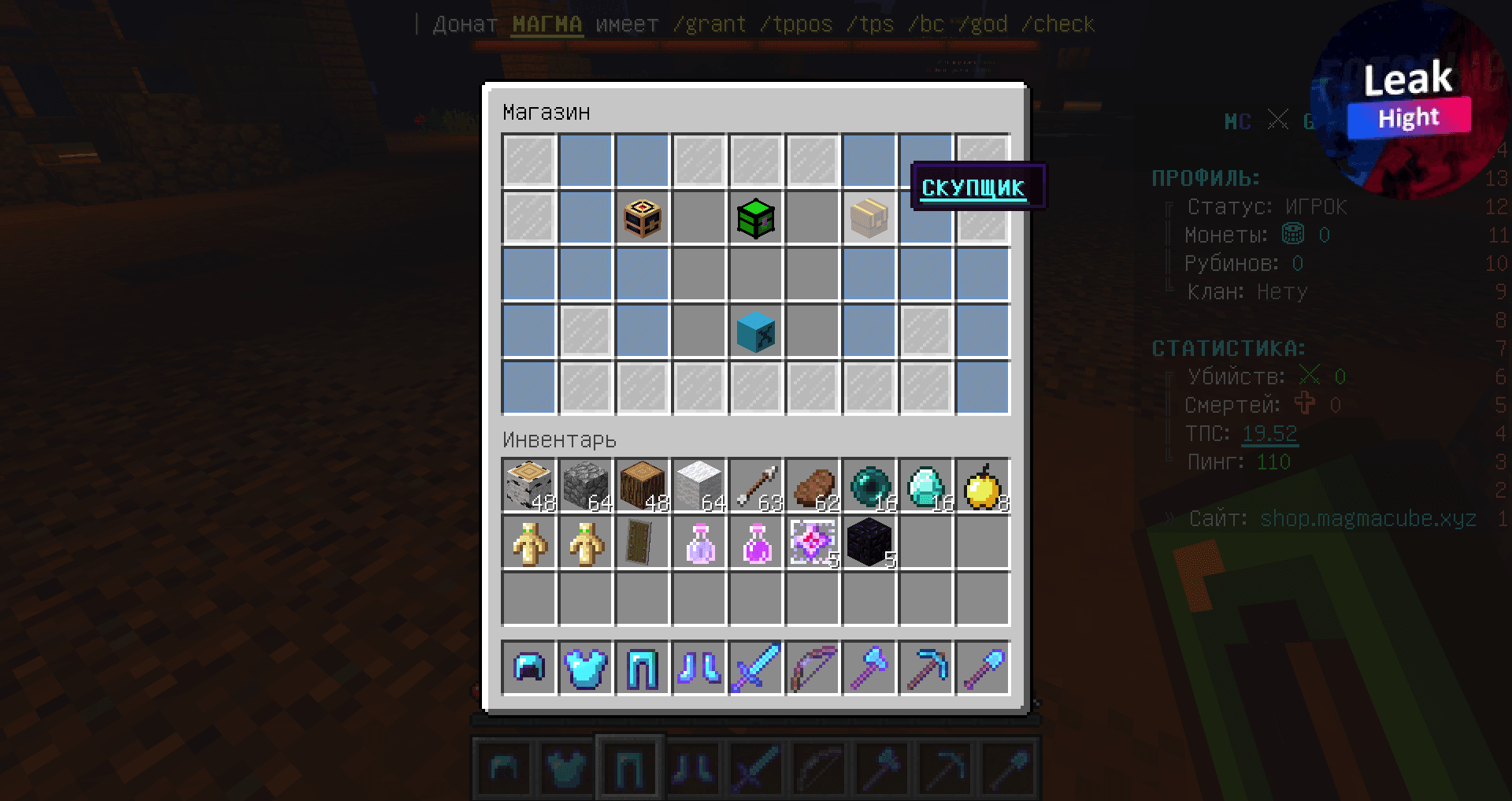 2022-10-09_16.16.44.png