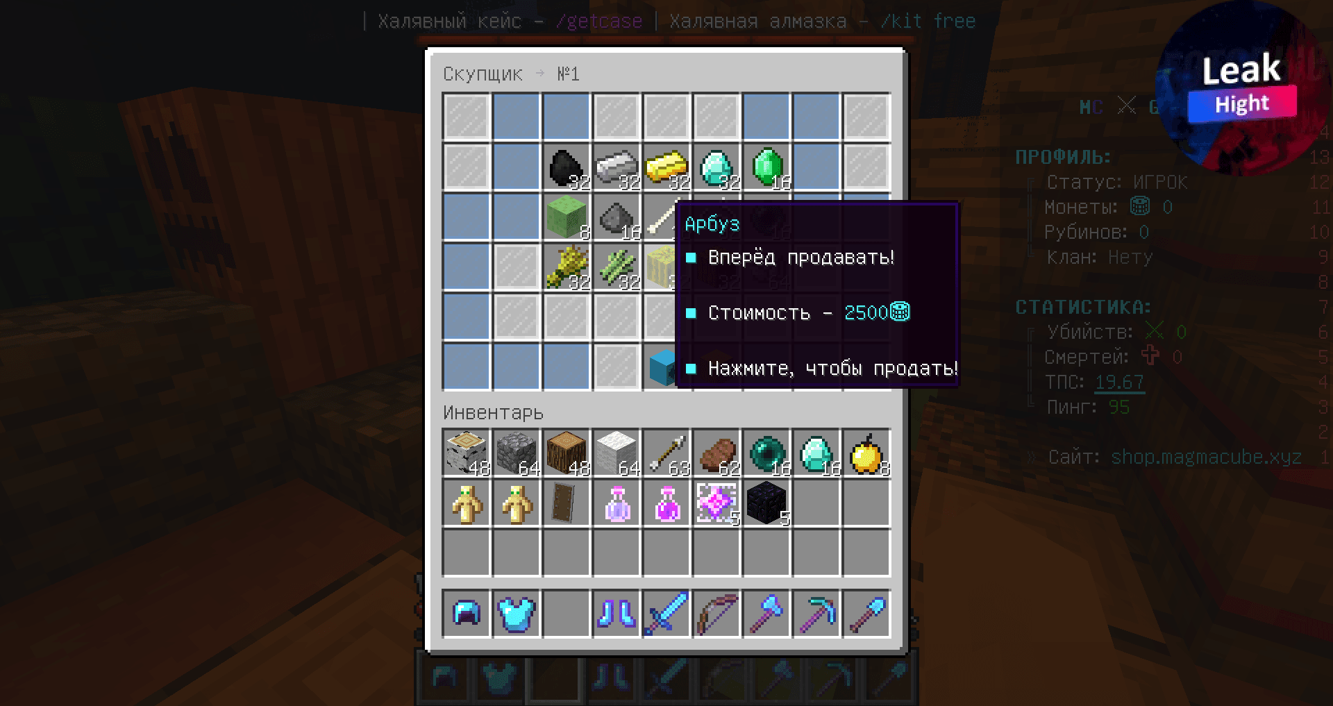 2022-10-09_16.17.23.png