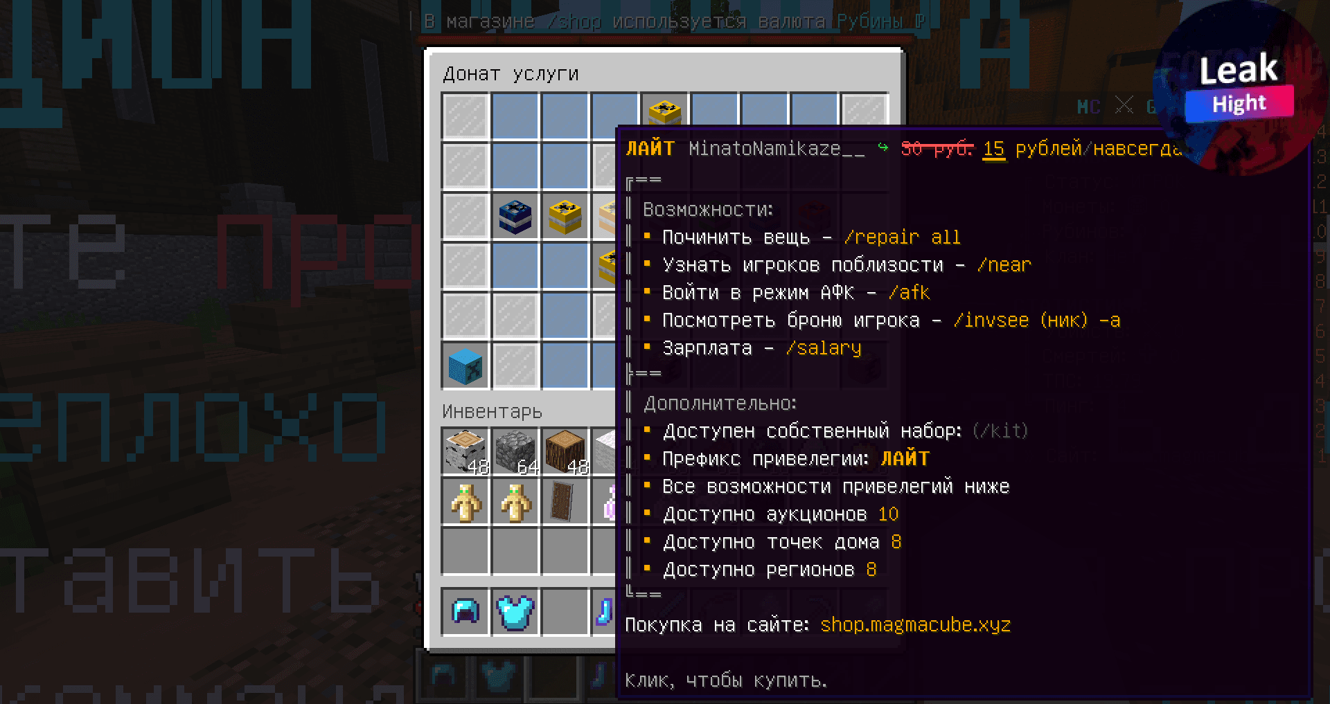 2022-10-09_16.18.26.png