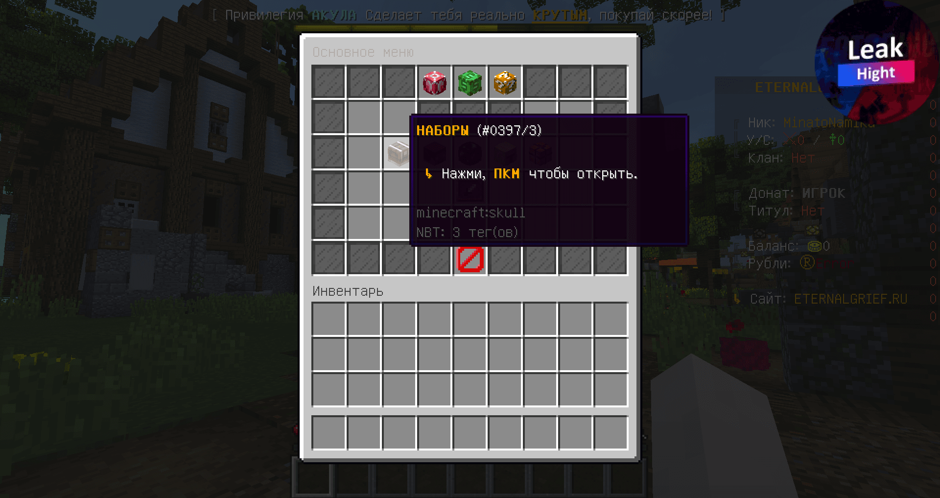 2022-11-15_13.21.56.png