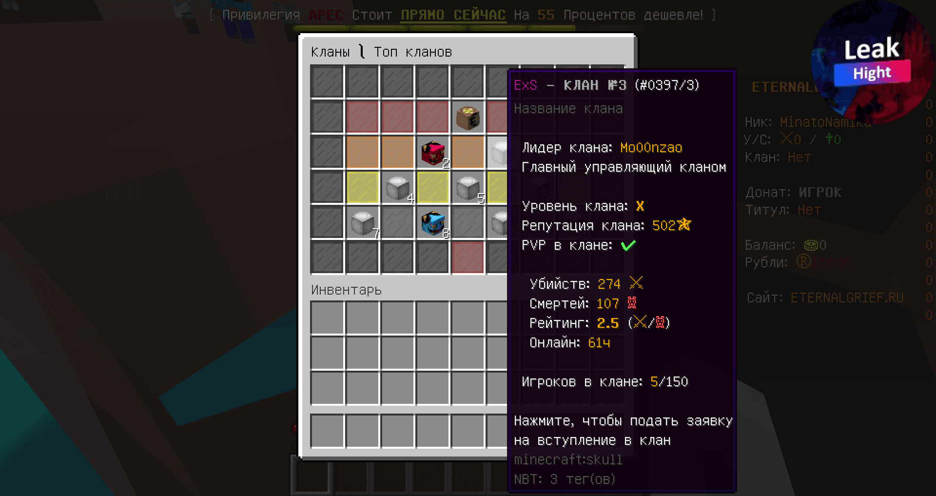 2022-11-15_13.24.12.png