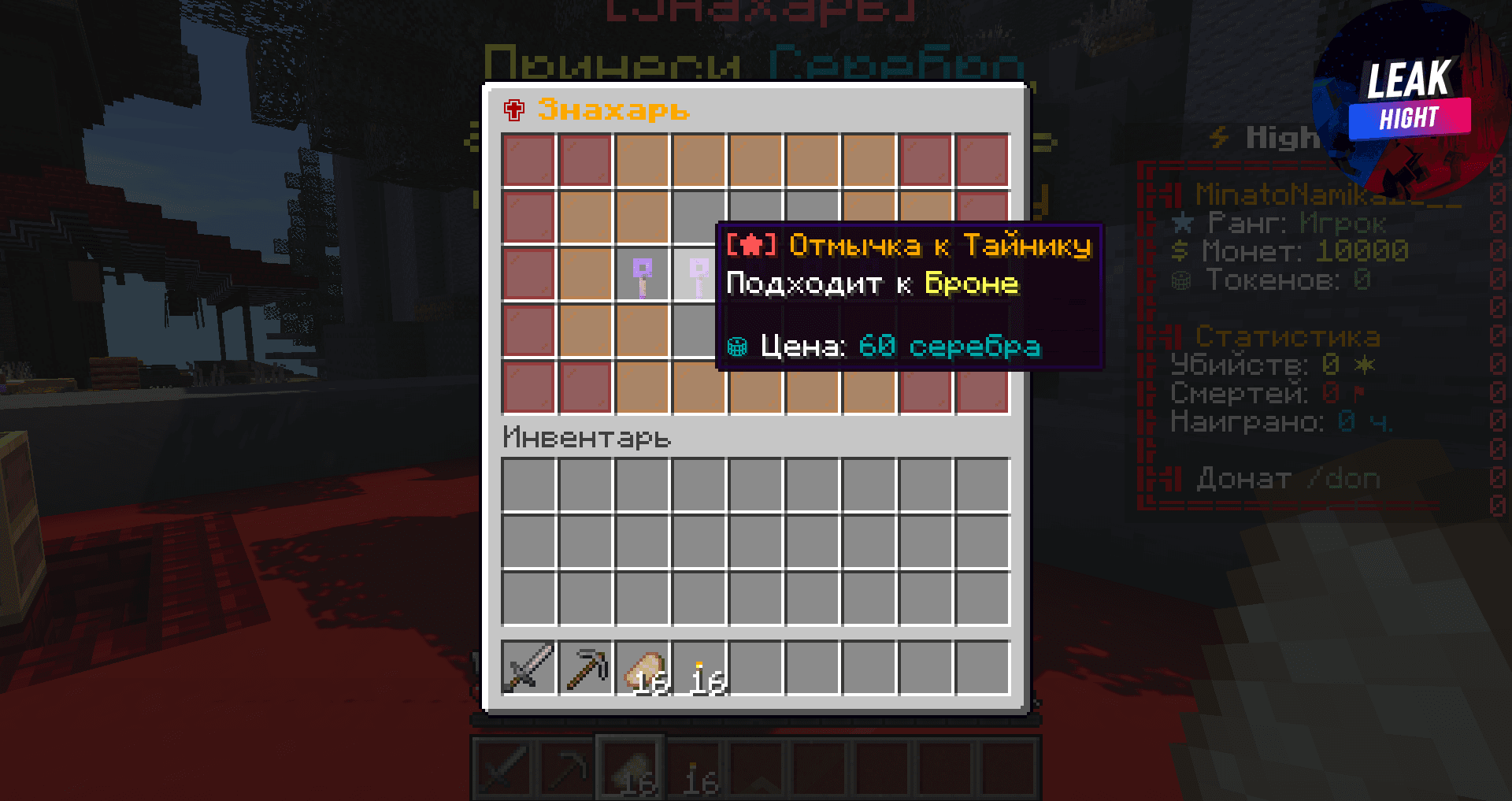 2022-12-24_14.11.09.png