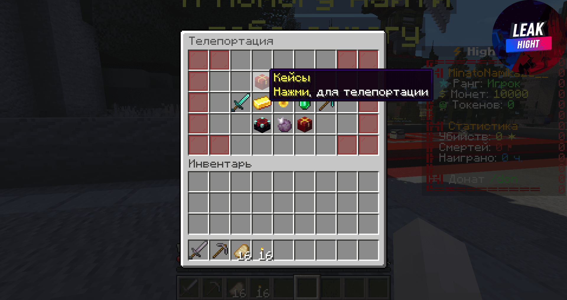 2022-12-24_14.11.22.png