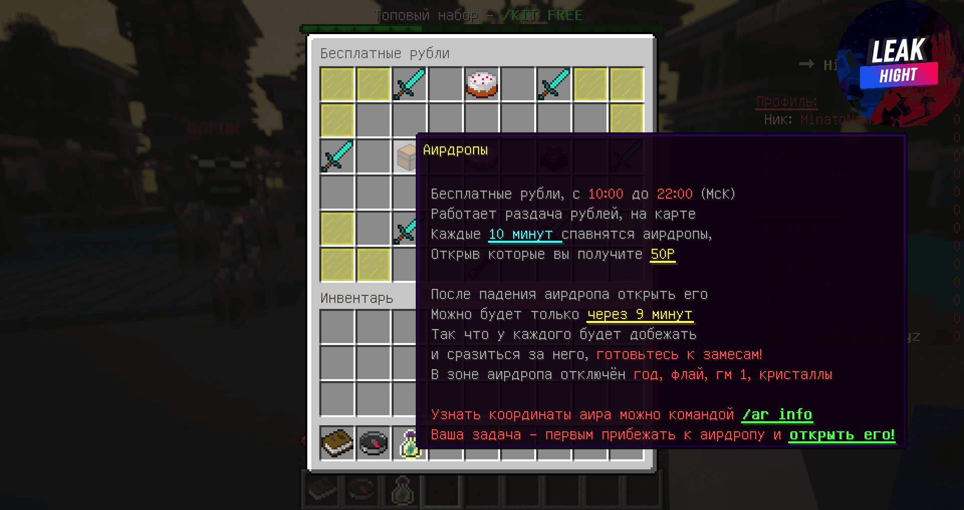 2022-12-28_18.05.11.png
