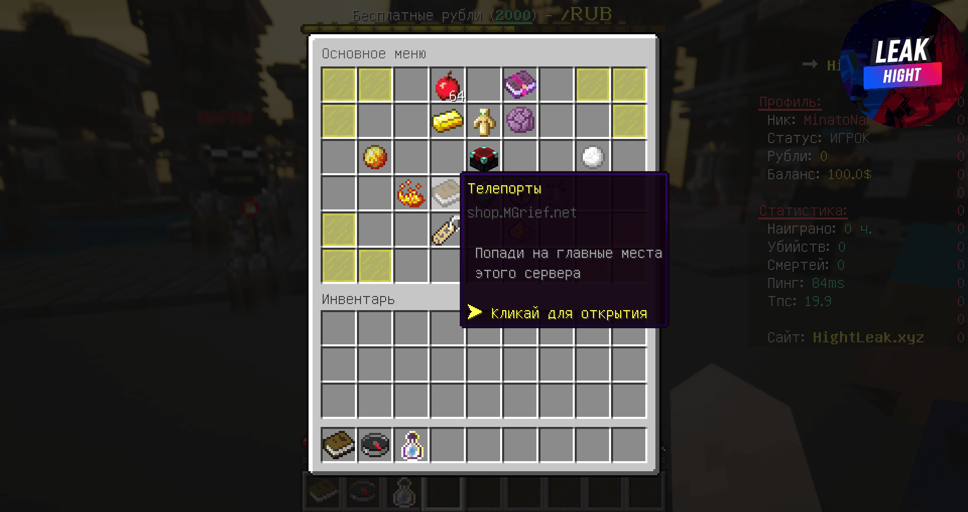 2022-12-28_18.05.31.png