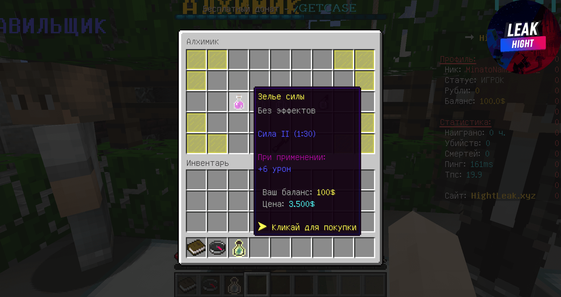 2022-12-28_18.06.53.png