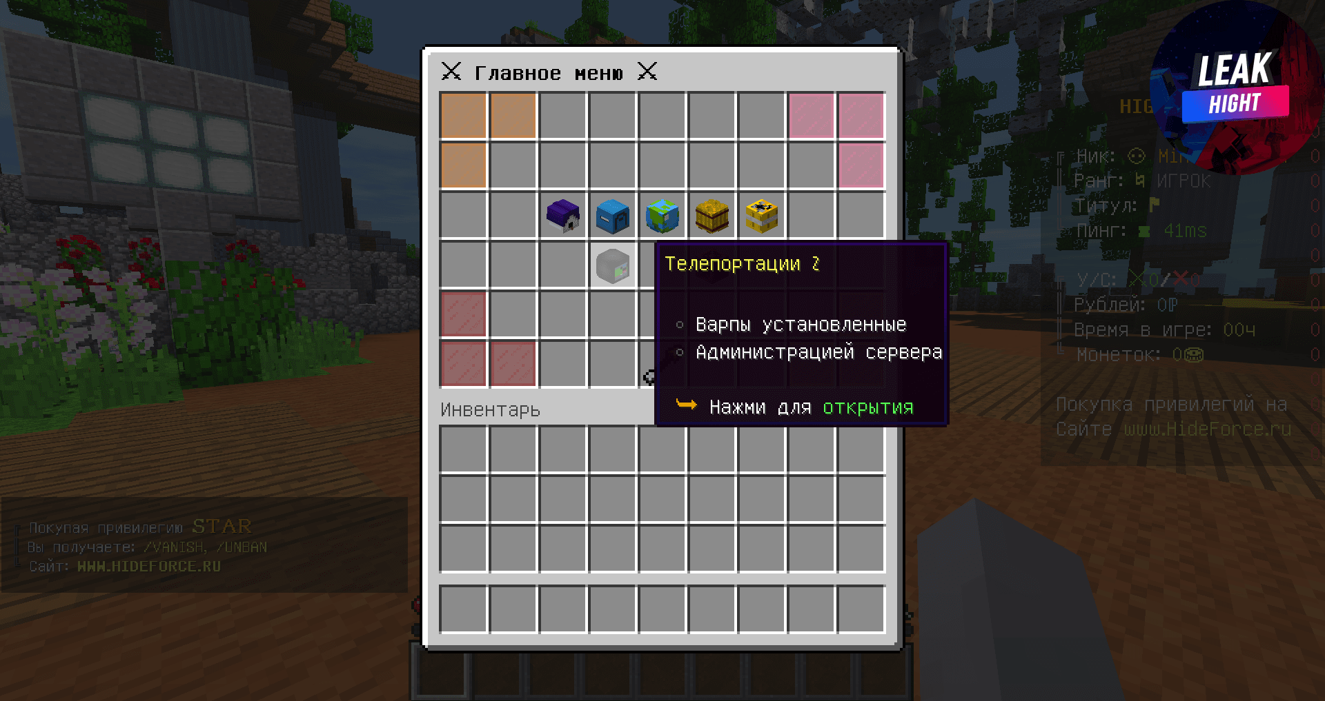 2022-12-29_14.33.07.png