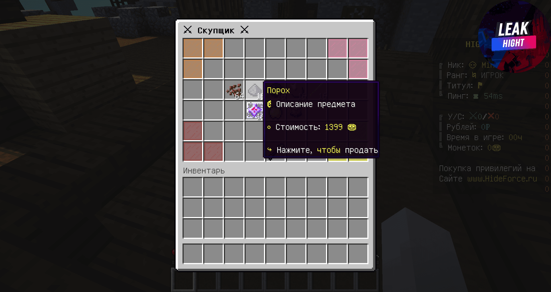 2022-12-29_14.33.57.png