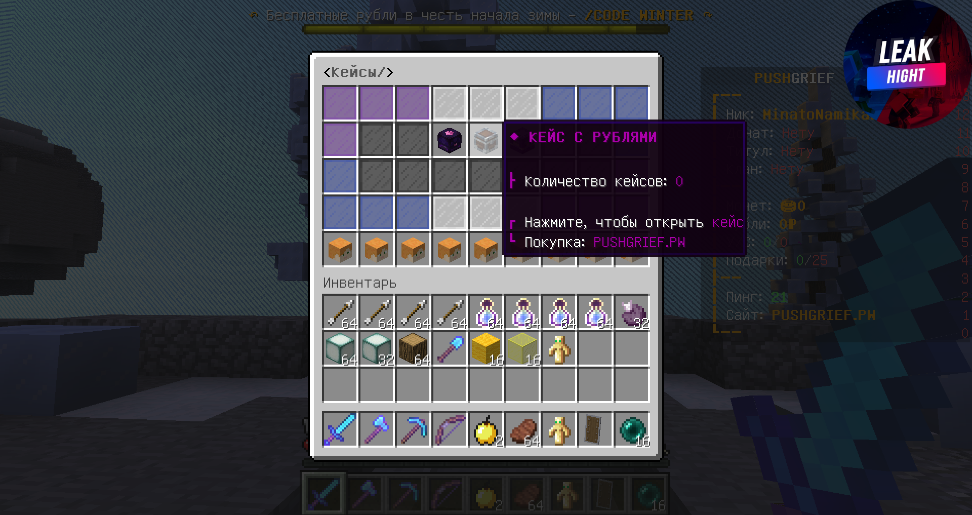 2023-01-06_10.35.14.png