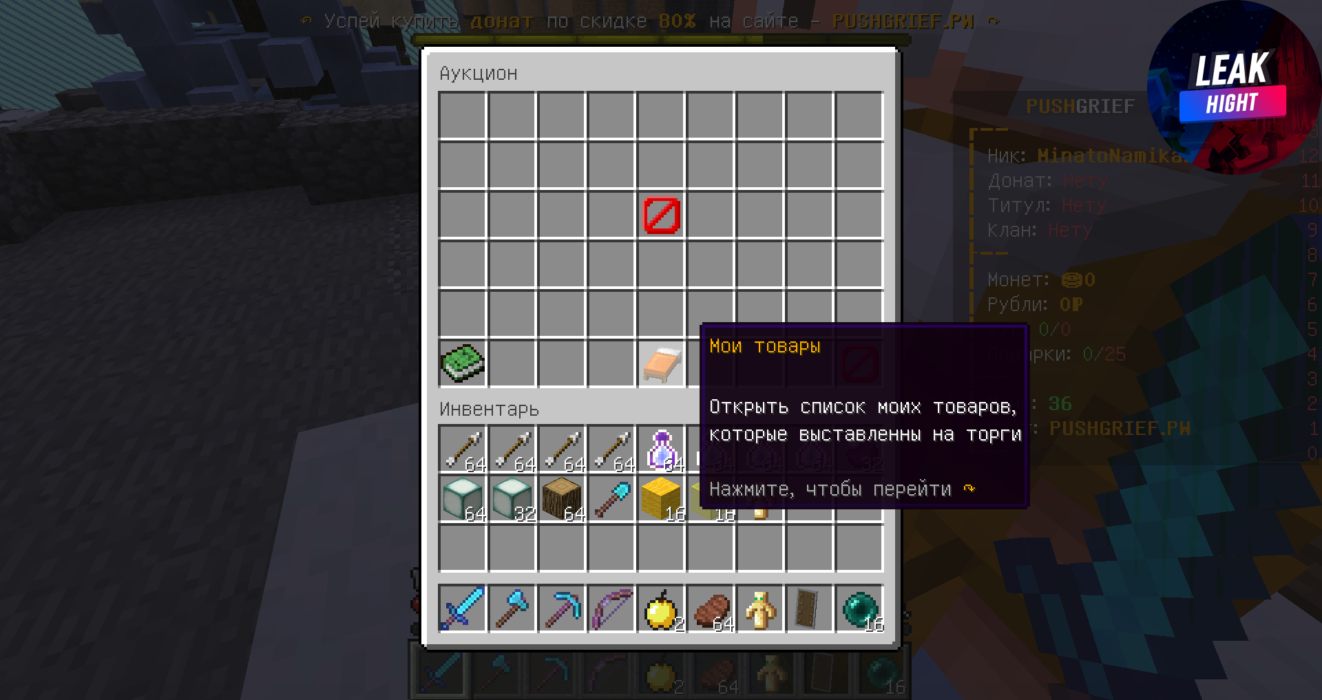 2023-01-06_10.35.46.png