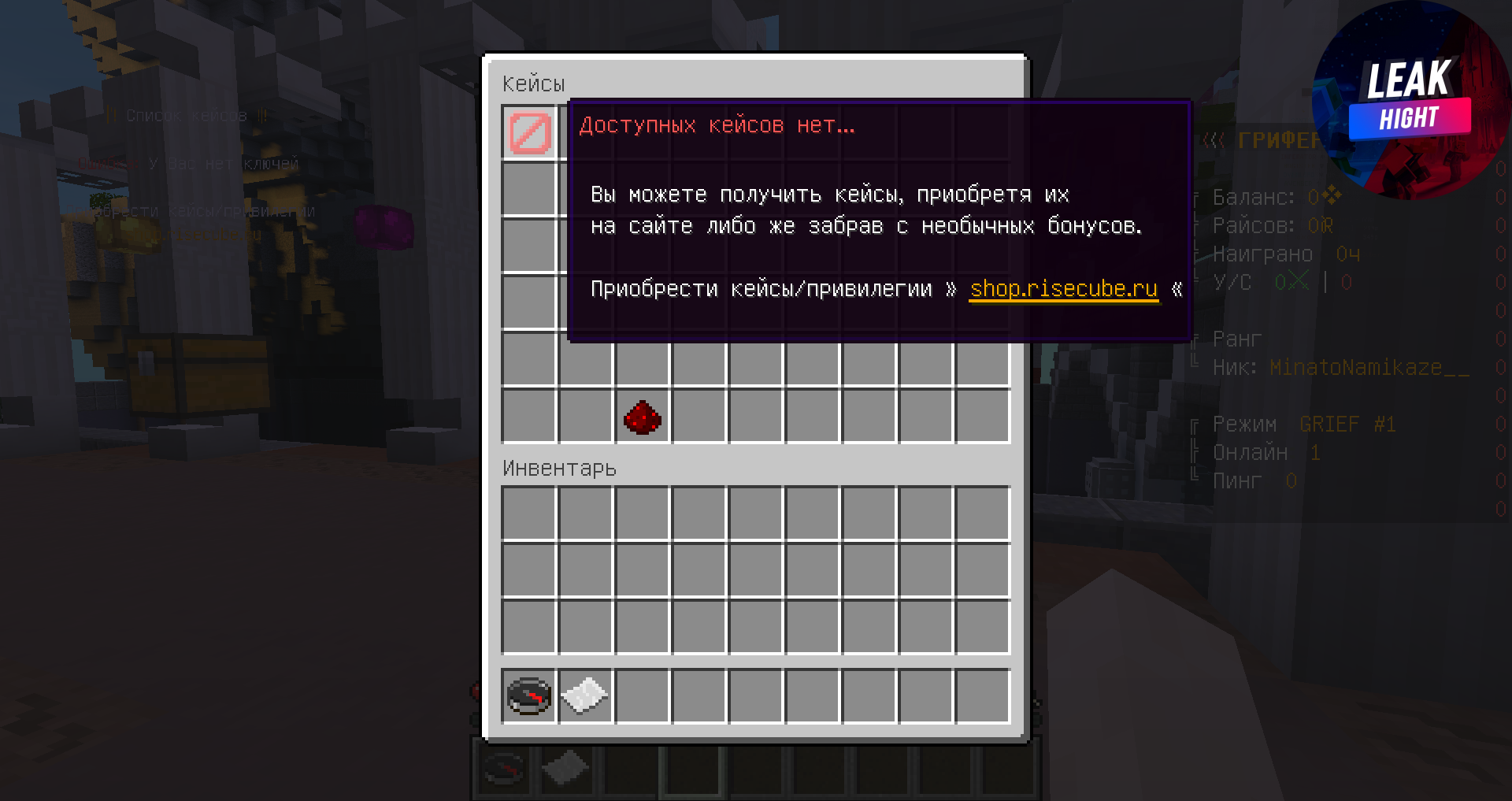 2023-01-13_14.19.06.png