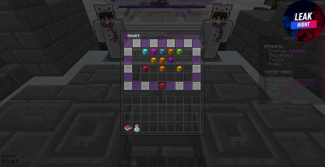 2023-01-17_19.13.14.png