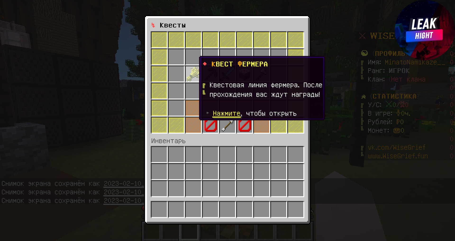 2023-02-10_17.12.30_2.png