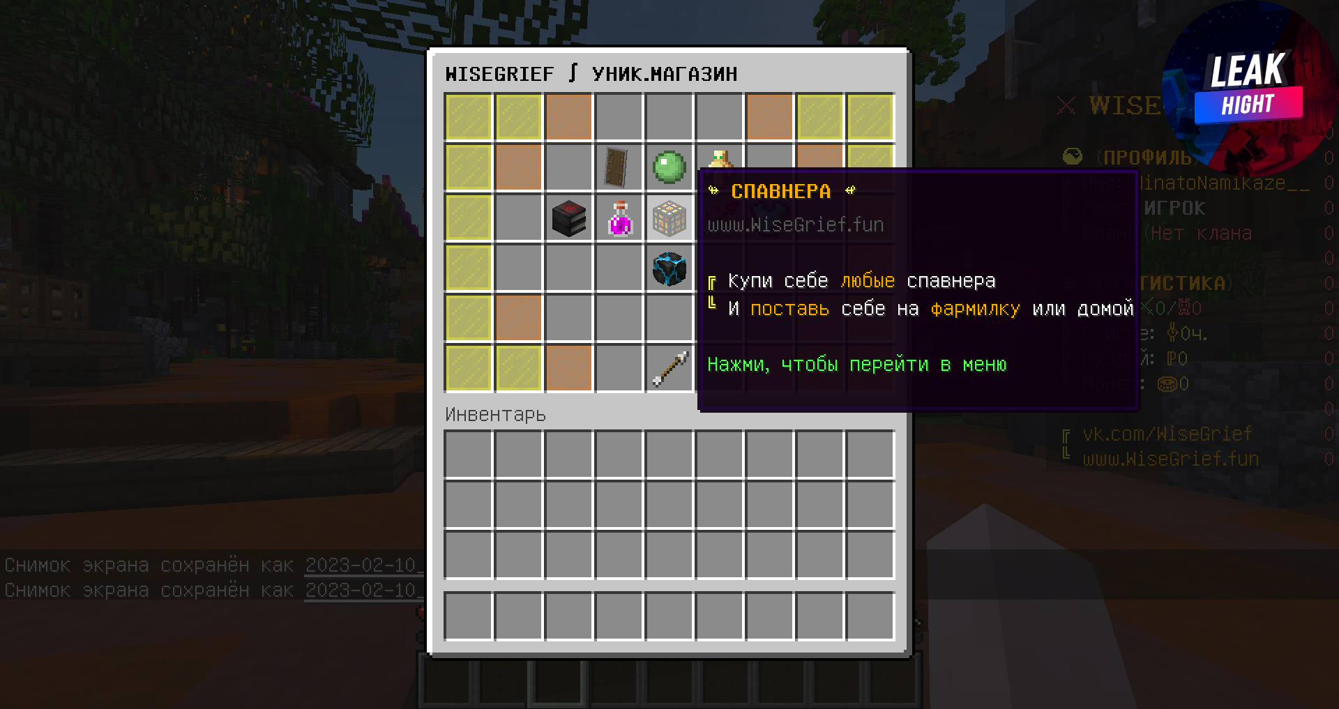 2023-02-10_17.12.52.png