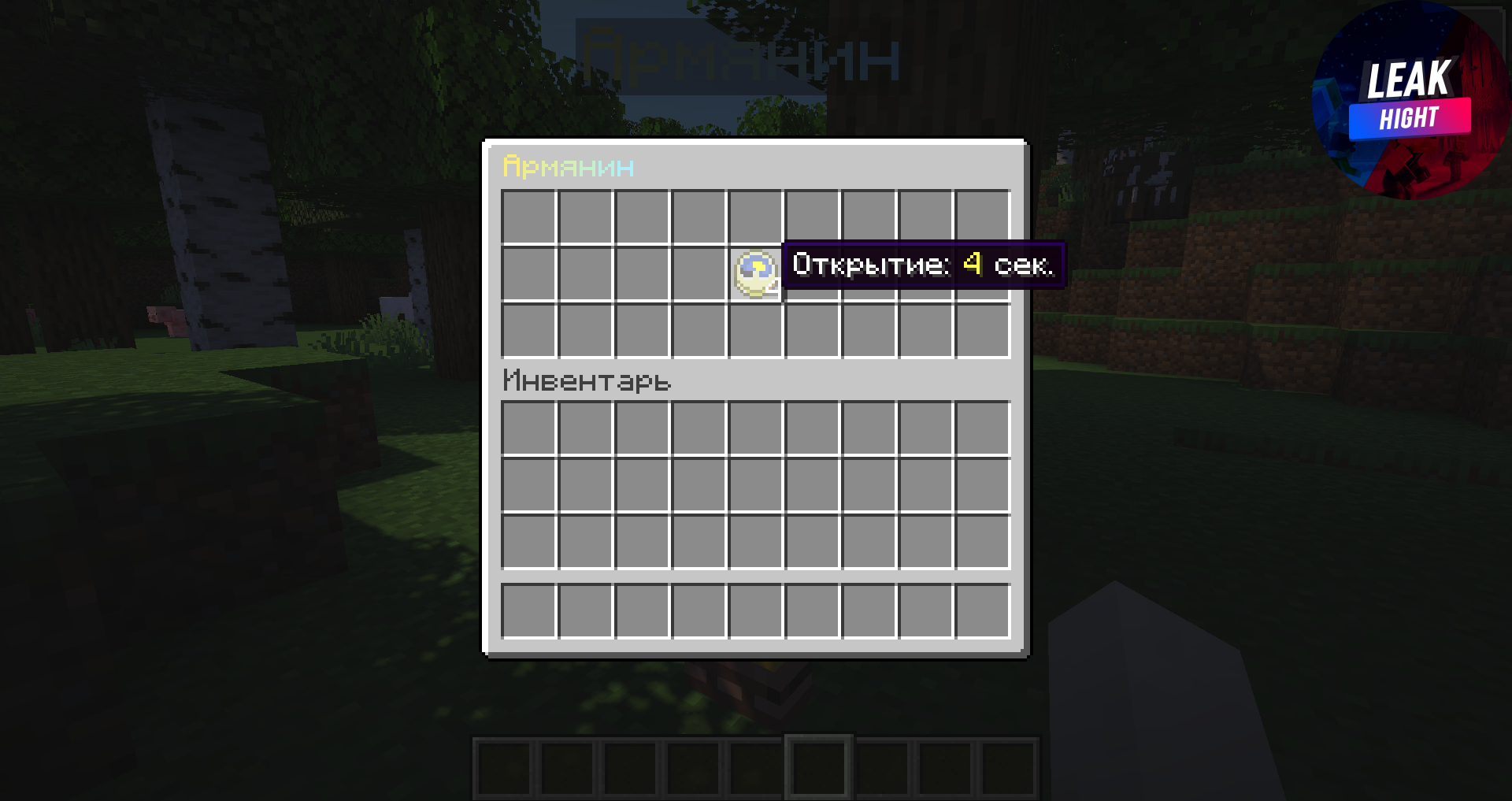 2023-02-14_12.01.48.png