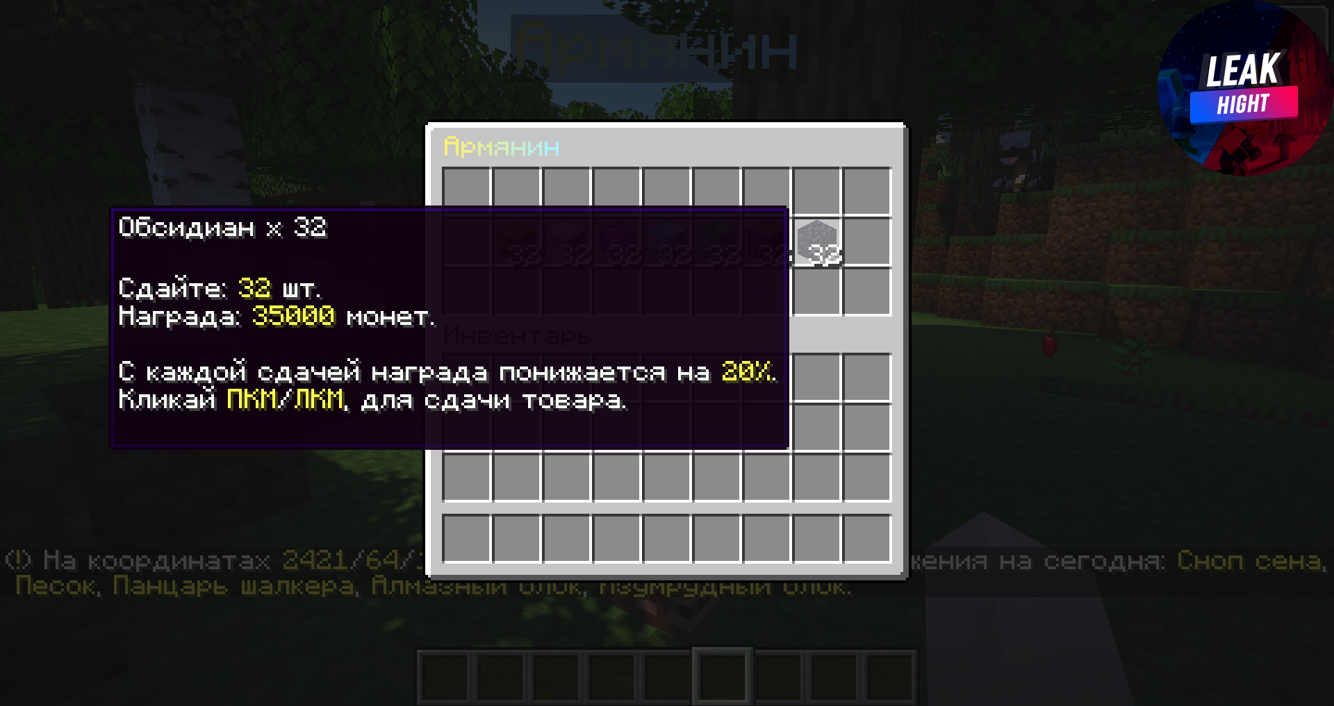 2023-02-14_12.01.57.png