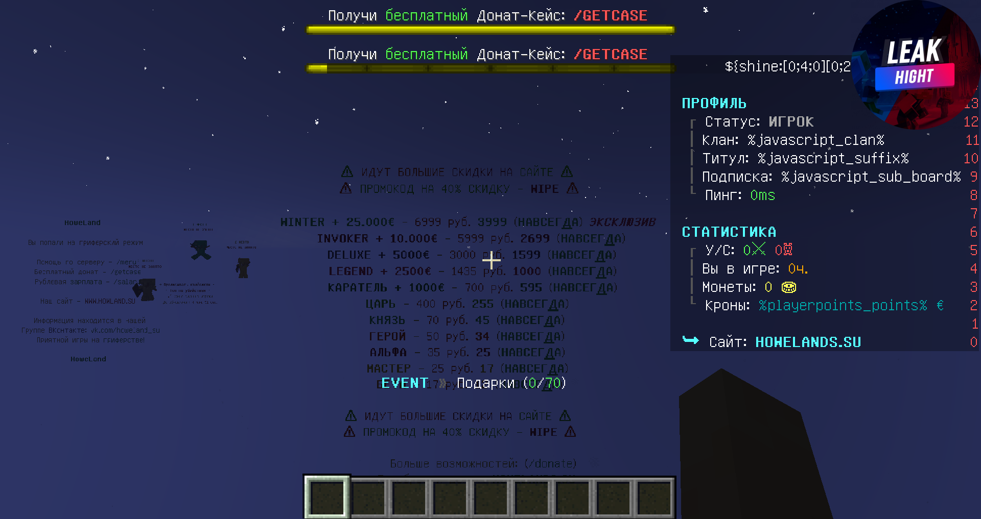 2023-02-14_22.46.17.png