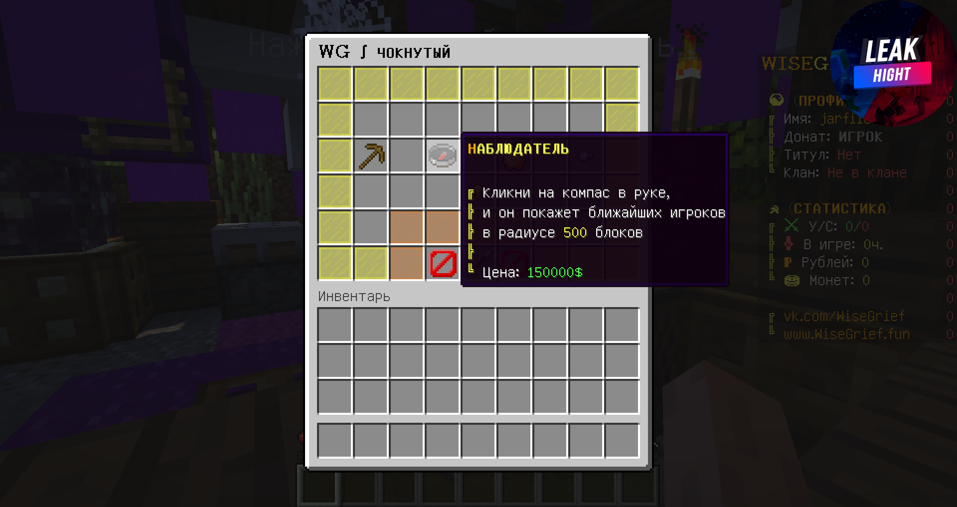 2023-03-03_16.21.14.png