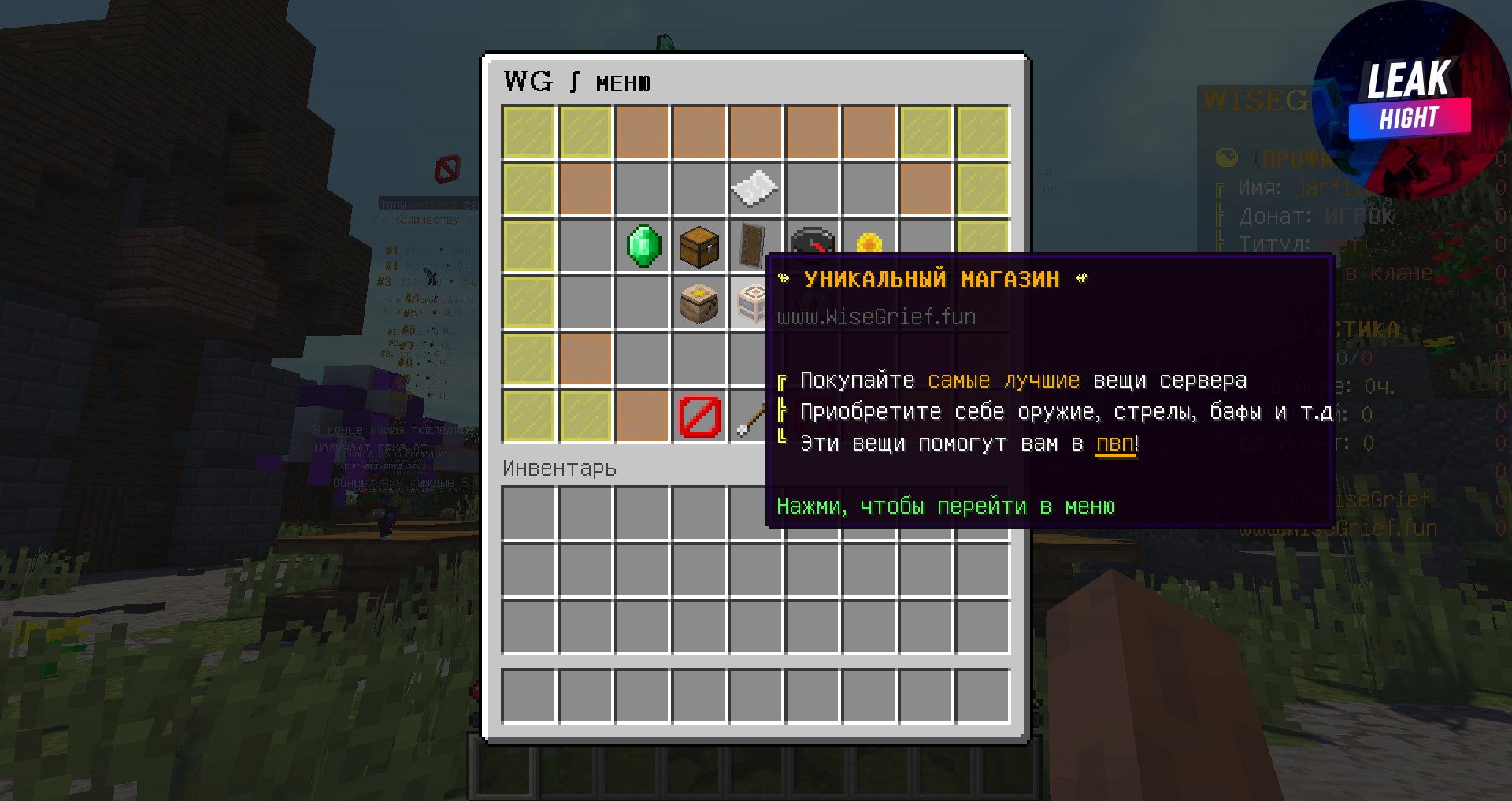 2023-03-03_16.22.57.png