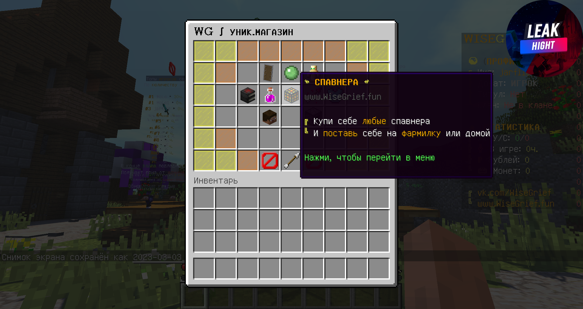 2023-03-03_16.22.59.png