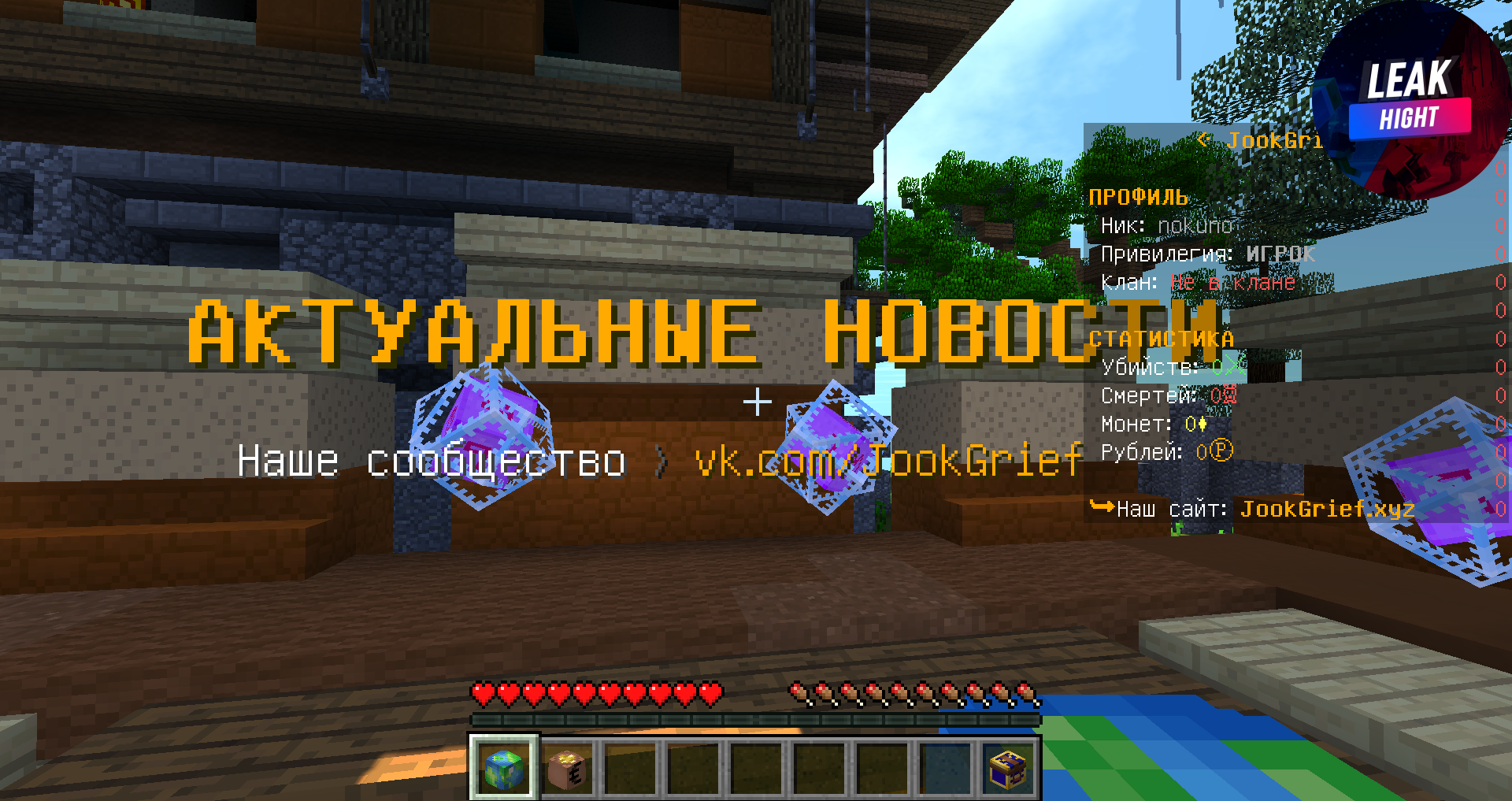 2023-03-05_18.30.37.png