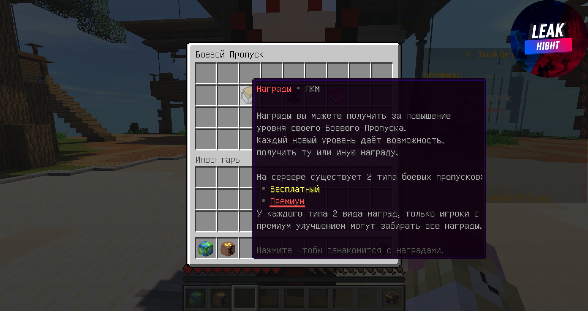 2023-03-05_18.30.57.png