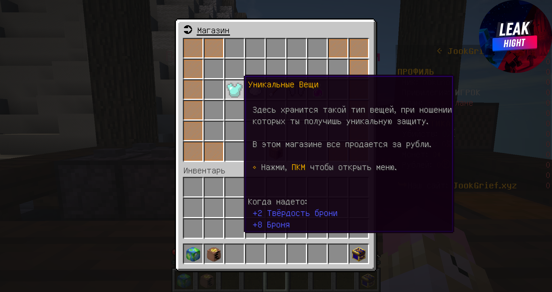 2023-03-05_18.32.53.png