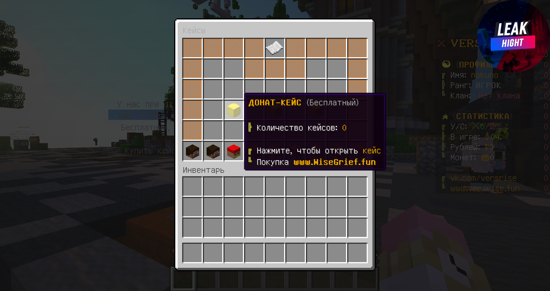 2023-03-07_12.51.57.png