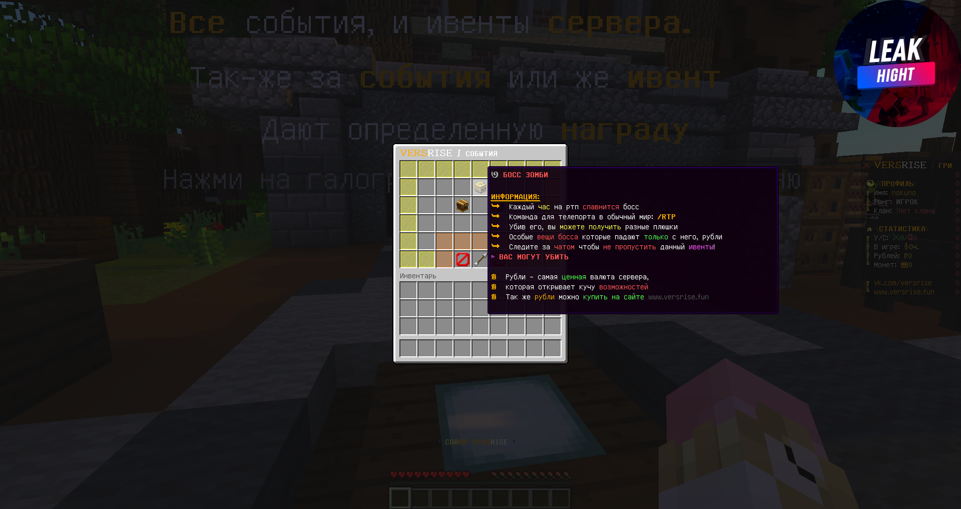 2023-03-07_12.52.29.png