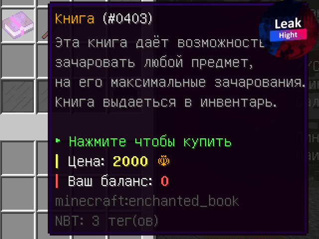 book.png
