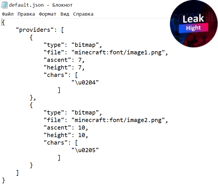 defaultjson1.png