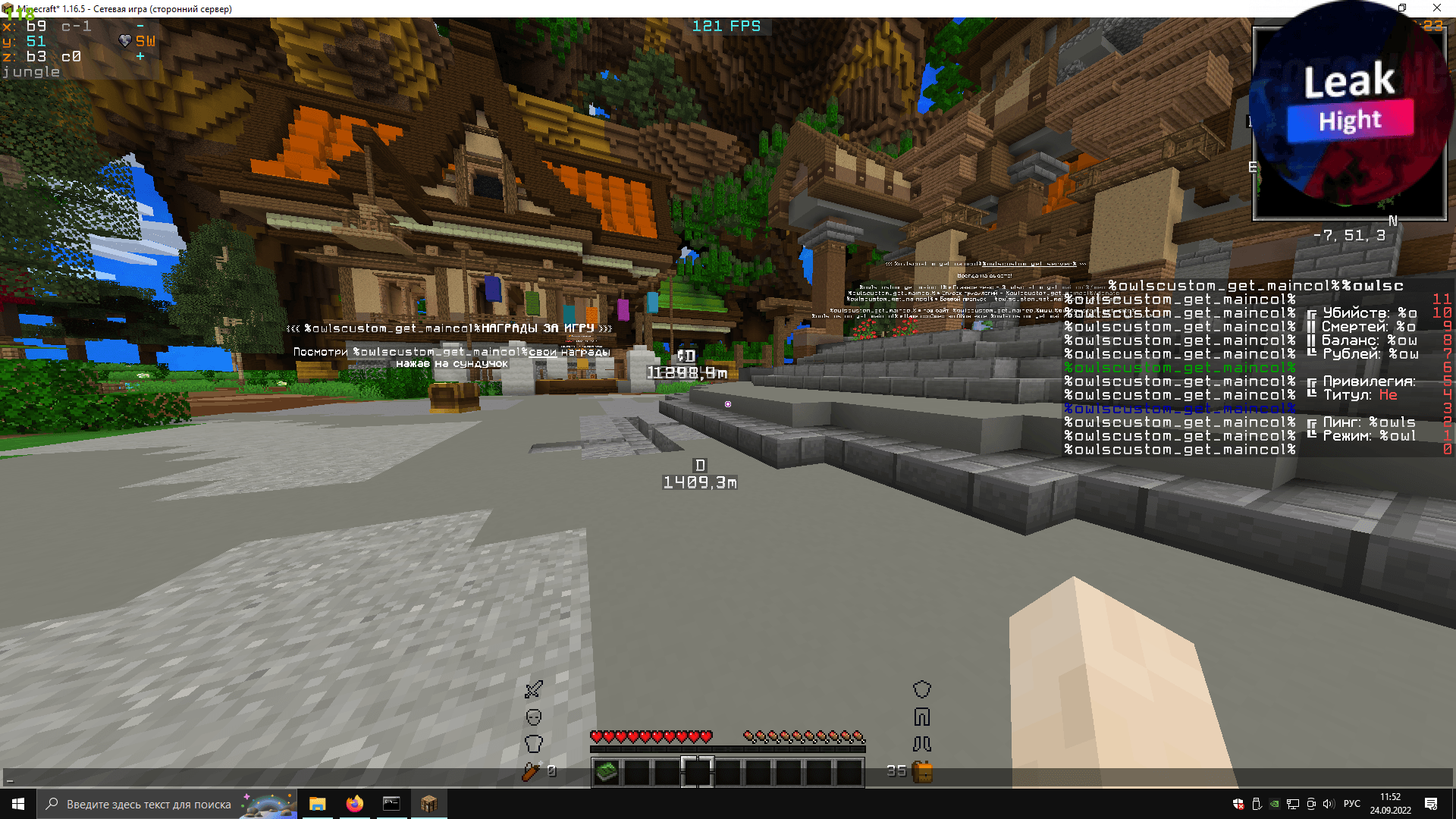Desktop Screenshot 2022.09.24 - 11.52.15.19.png