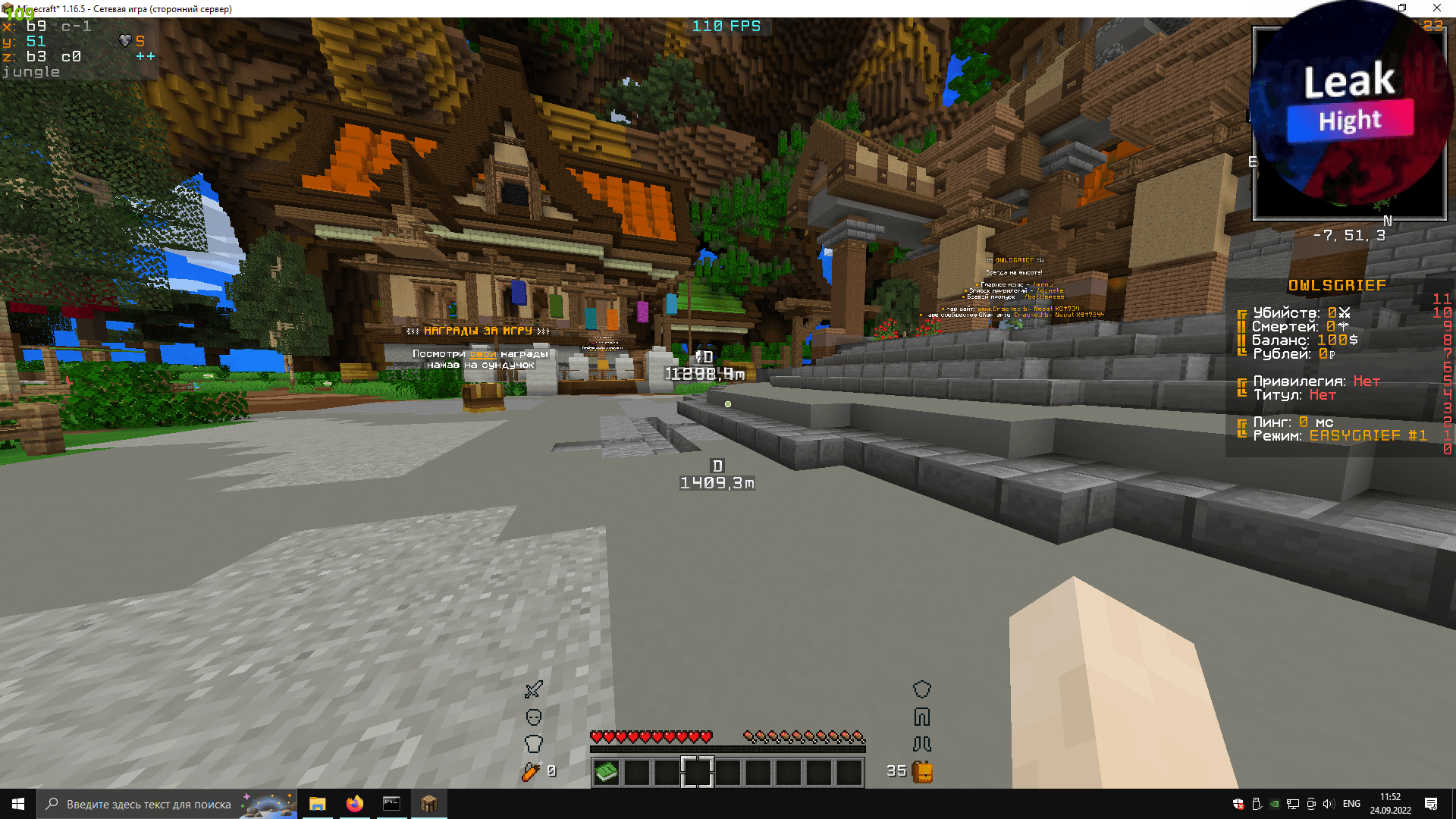 Desktop Screenshot 2022.09.24 - 11.52.51.74.png