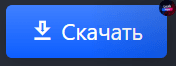 download.png