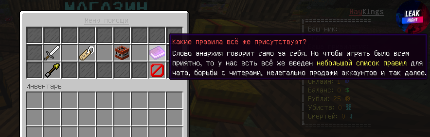 изображение_2023-02-16_225759374.png