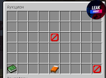 javaw_9rSWaITOvr.png
