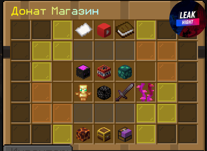 NodeShop.png