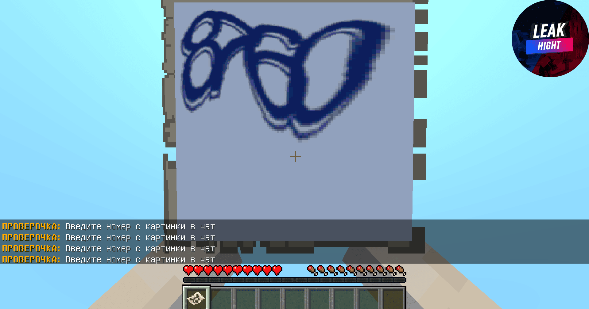 Screenshot_1.png