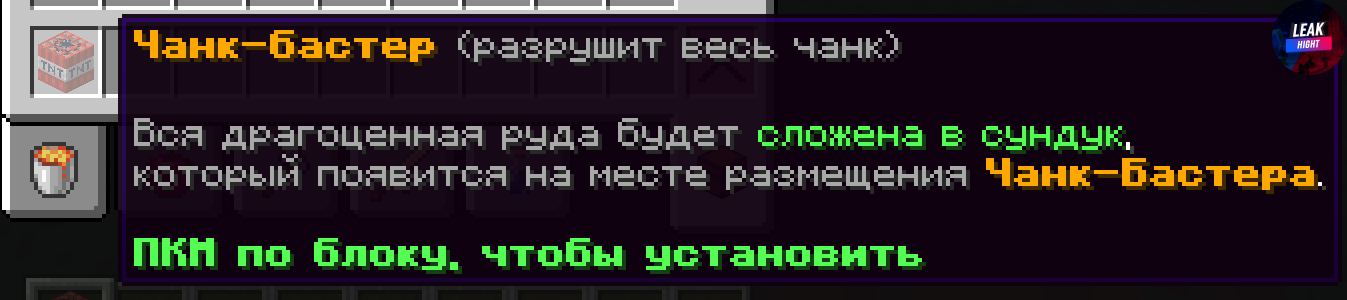 Screenshot_1.png