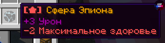 Screenshot_10.png