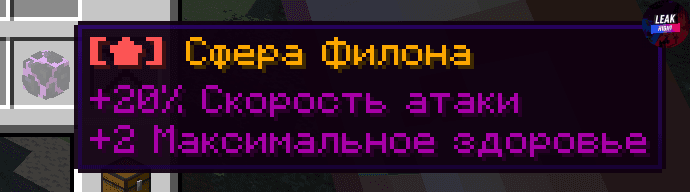 Screenshot_11.png