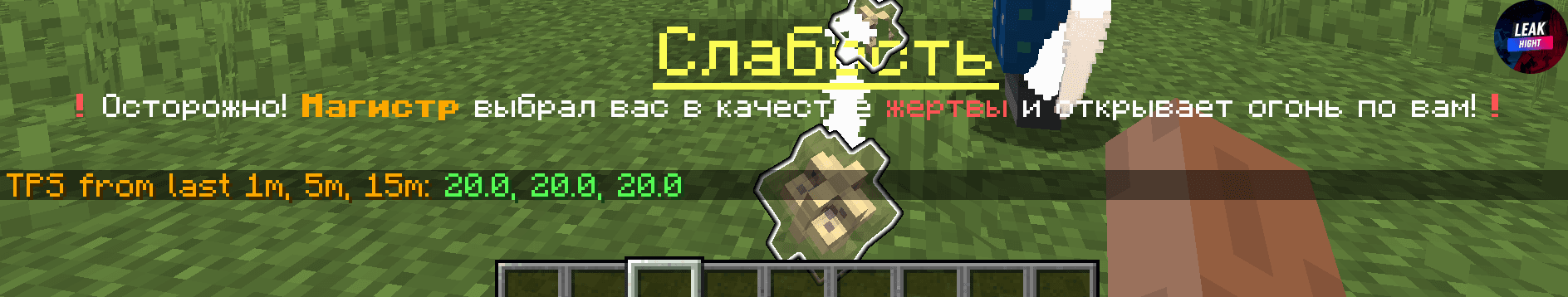 Screenshot_11.png