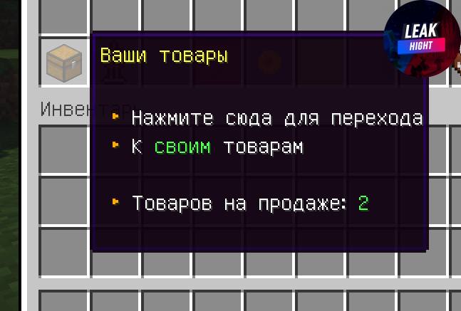 Screenshot_11.png