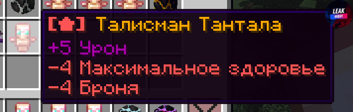 Screenshot_12.png