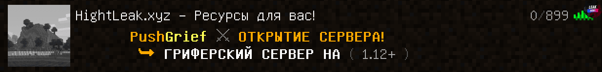 Screenshot_12.png