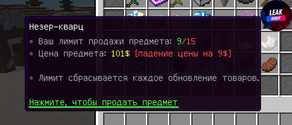Screenshot_12.png