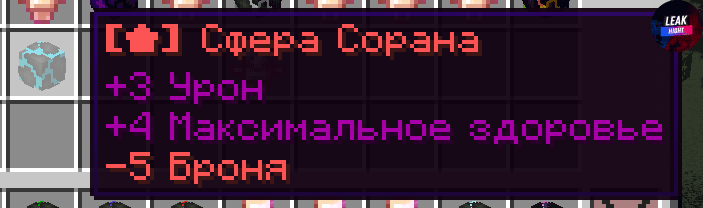 Screenshot_13.png